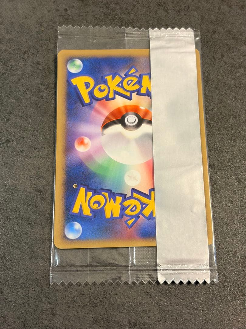 ポケモンカード　明治　プロモ　未開封　5枚セット