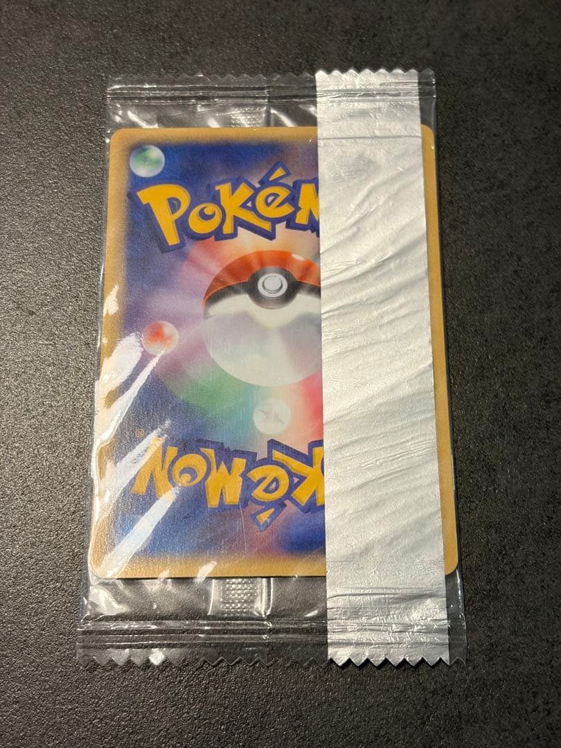 ポケモンカード　明治　プロモ　未開封　5枚セット