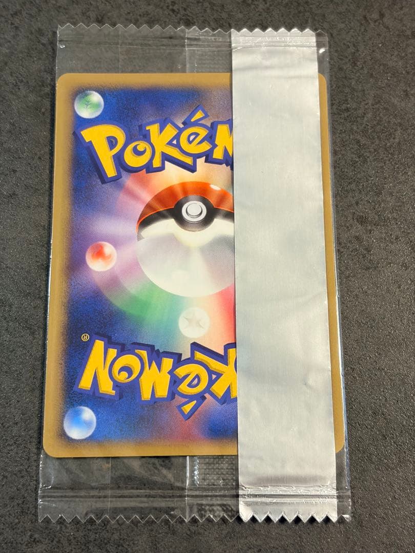 ポケモンカード　明治　プロモ　未開封　5枚セット