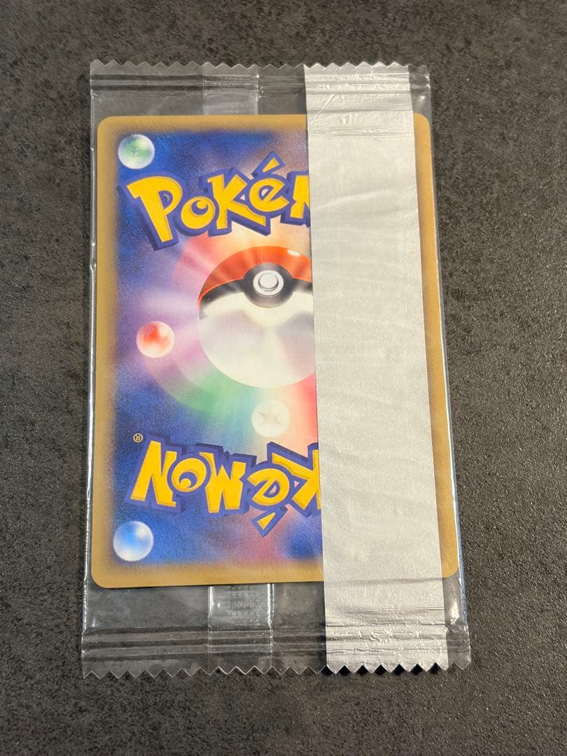 ポケモンカード　明治　プロモ　未開封　5枚セット