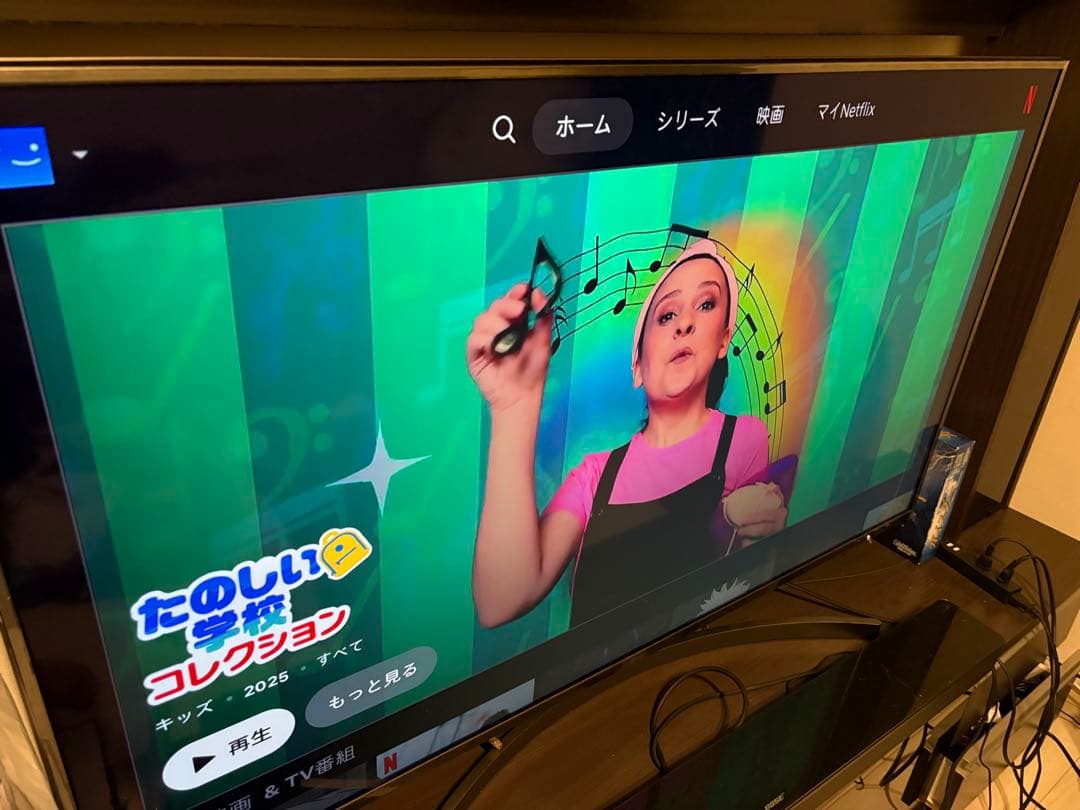 LG 55型テレビ　55UK7500PJA