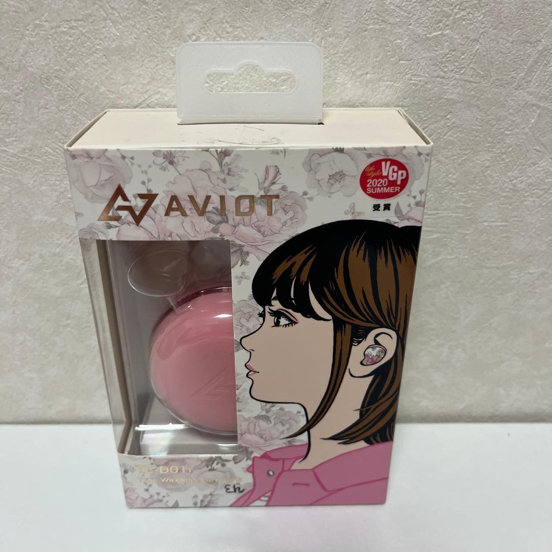❤️AVIO TE-D01i ワイヤレスイヤホン ピンク　新品　未開封
