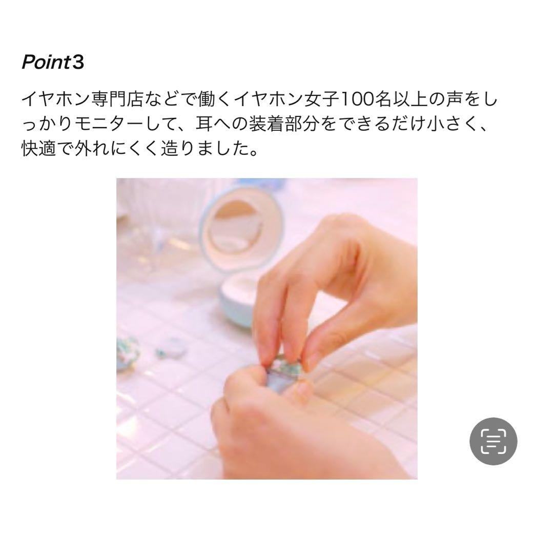 ❤️AVIO TE-D01i ワイヤレスイヤホン ピンク　新品　未開封