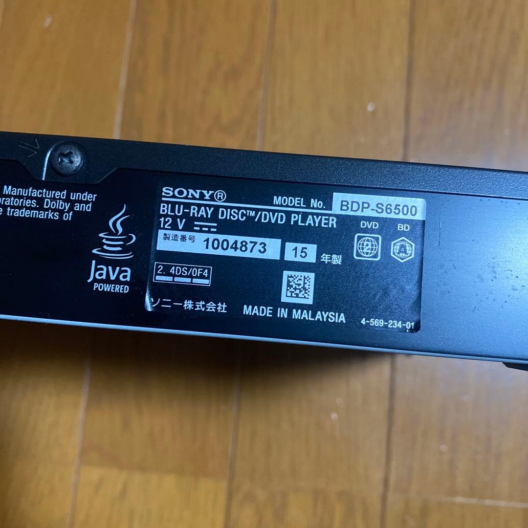 SONY BDP-S6500 ブルーレイ/DVDプレーヤー