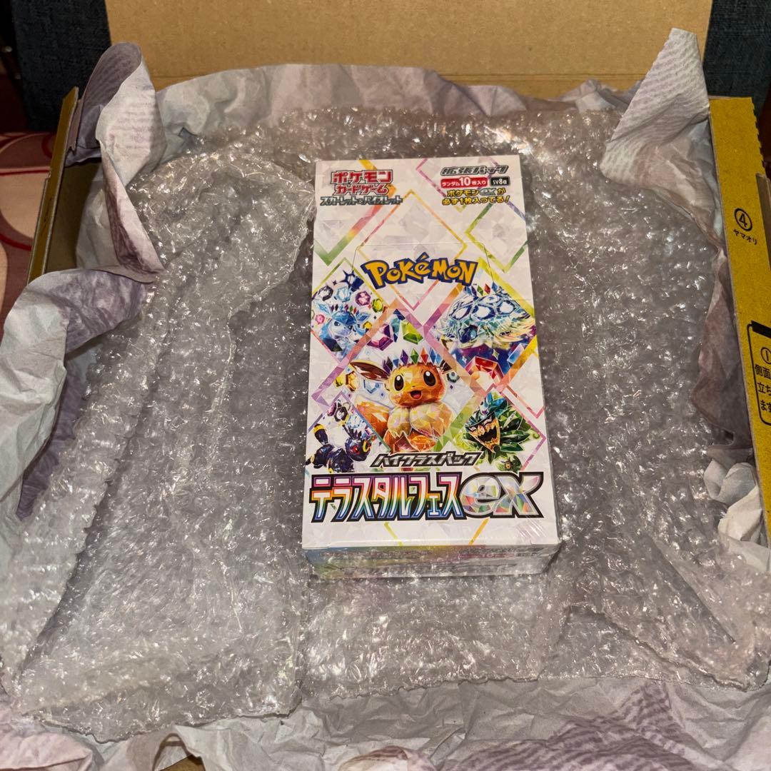 ポケモン　テラスタルフェスex 拡張パック　未開封 シュリンク付き 1ボックス
