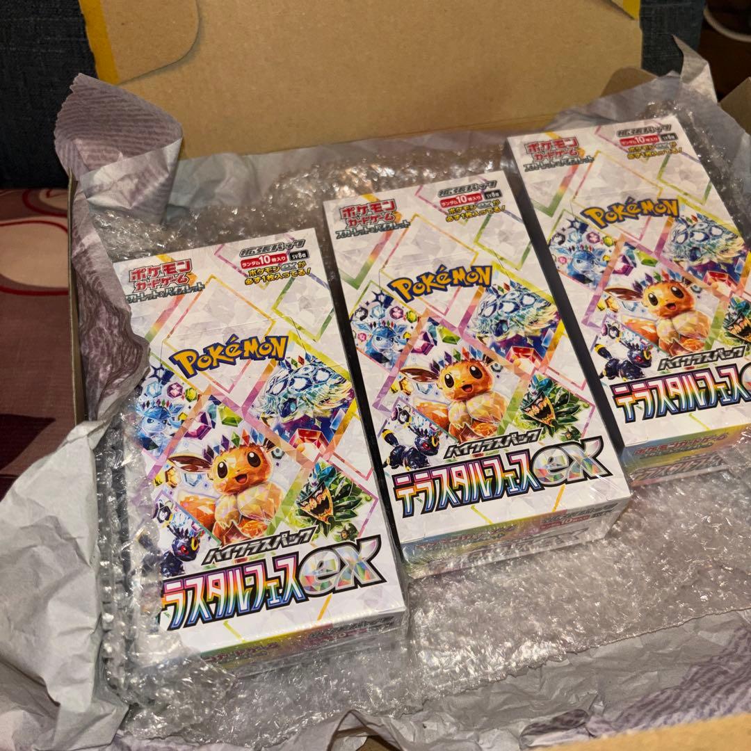 ポケモン　テラスタルフェスex 拡張パック　未開封 シュリンク付き 1ボックス