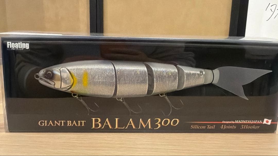 BALAM300 ビッグベイト
