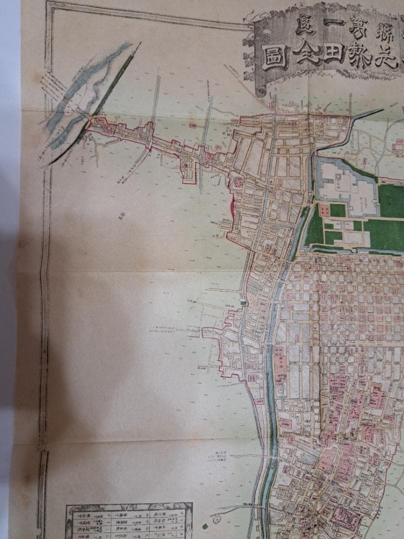 明治11年　愛知県第一区名古屋並びに熱田全図　希少　美品