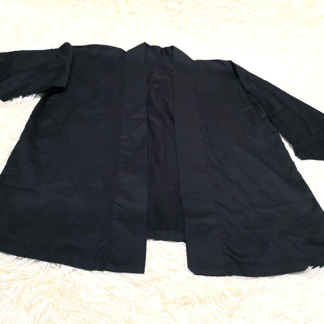 和ROBE Trove 羽織り　ジャケット　ノーカラー　袴　甚平　黒　2
