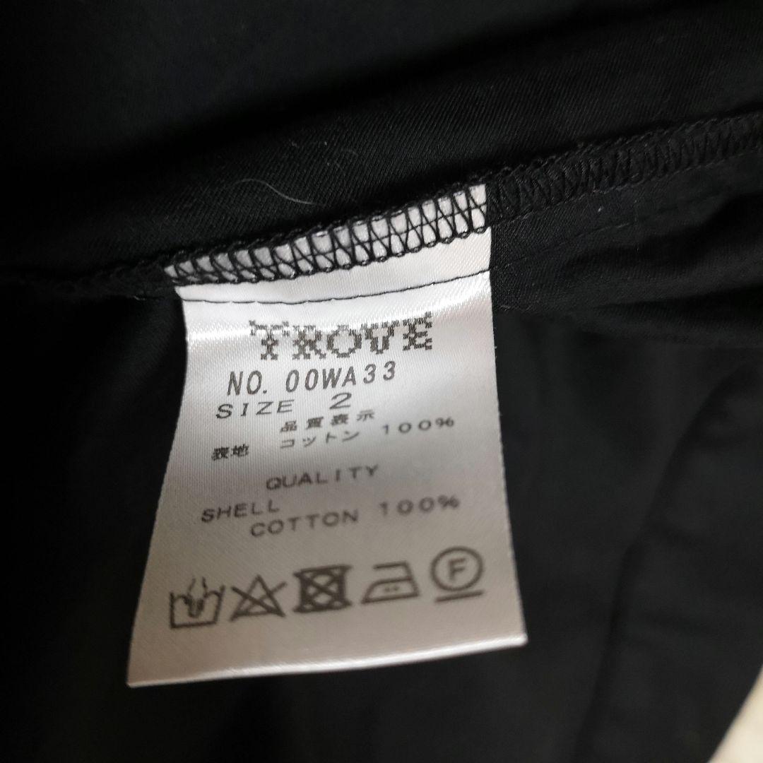 和ROBE Trove 羽織り　ジャケット　ノーカラー　袴　甚平　黒　2