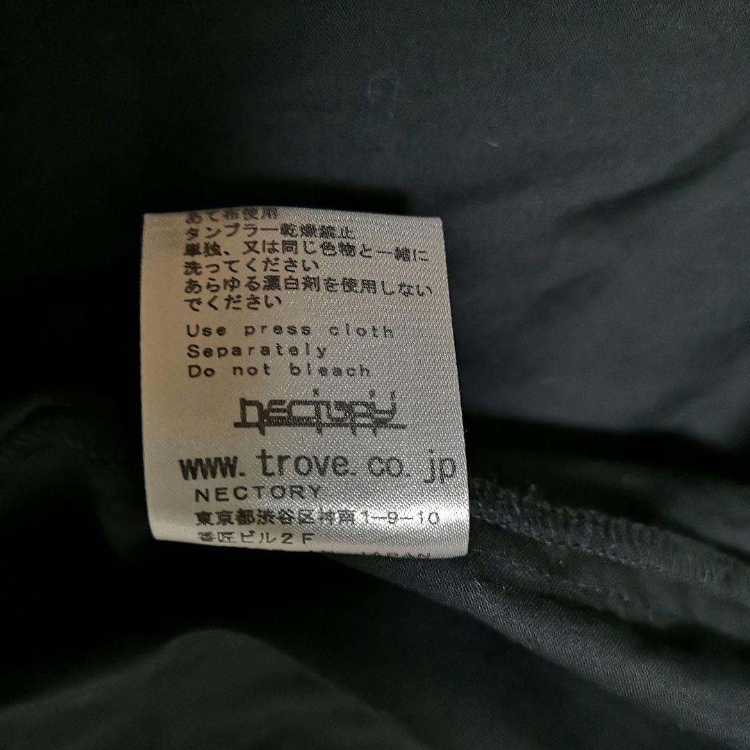 和ROBE Trove 羽織り　ジャケット　ノーカラー　袴　甚平　黒　2