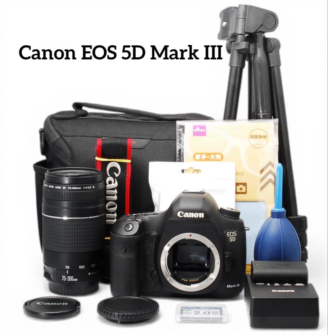三脚付き　Canon EOS 5D Mark III 望遠レンズセット