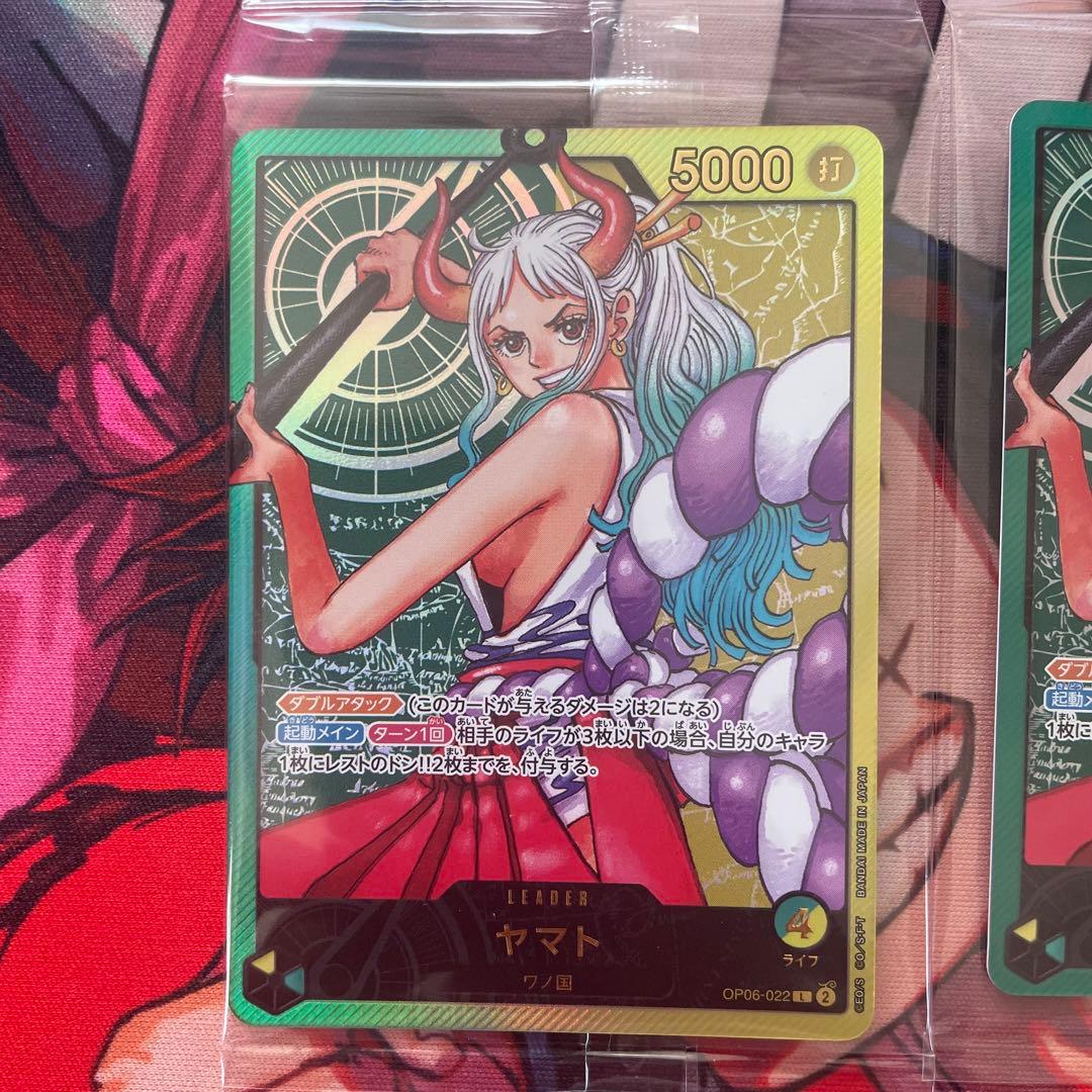 レカフィグ／プロモのみ6枚セット　ゾロ／ヤマト／ボニー　パック未開封 ワンピース