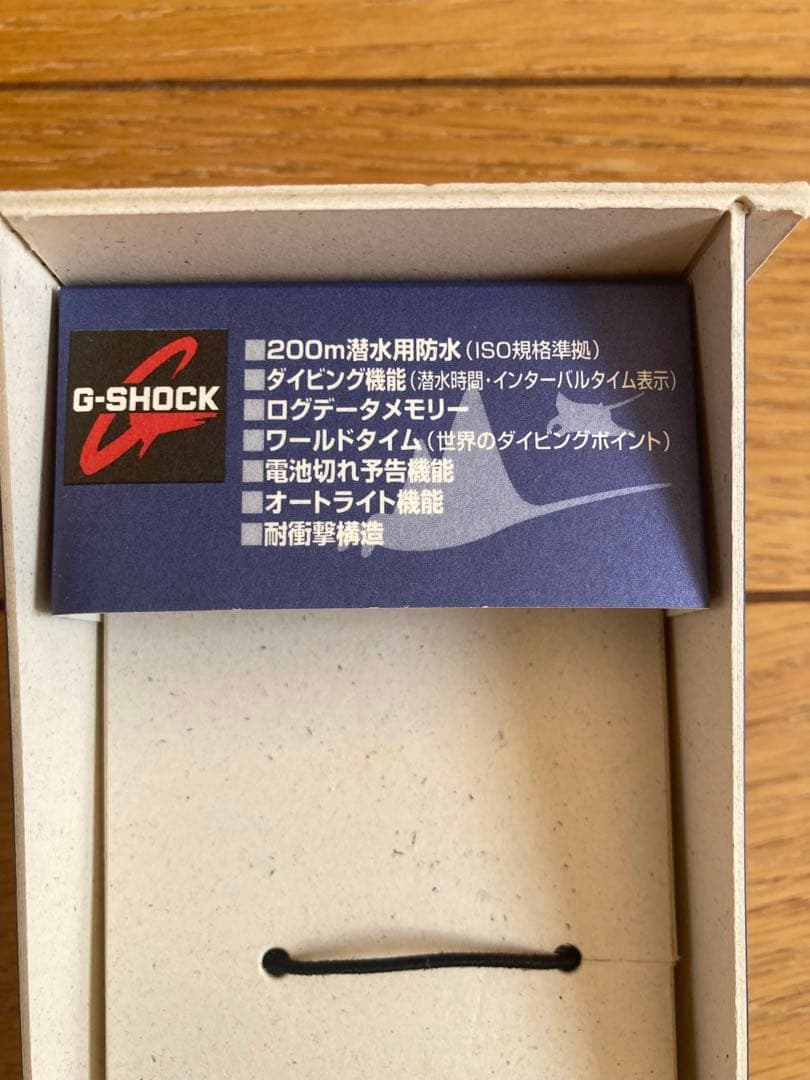 CASIO G-SHOCK FROGMAN DW-9901WC チタン製　マンタ
