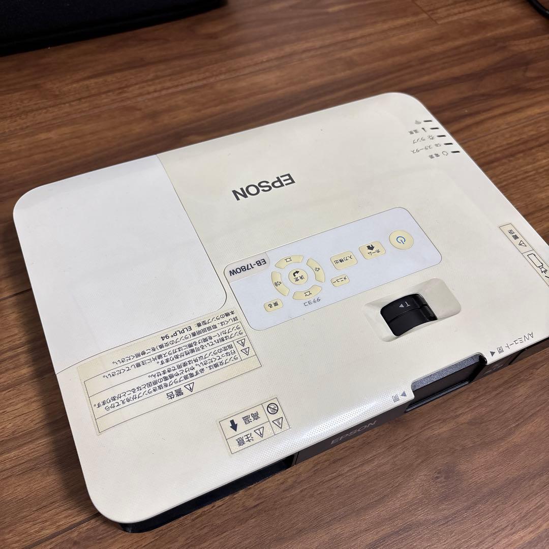 c*u様 EPSON EB-1780W プロジェクター本体