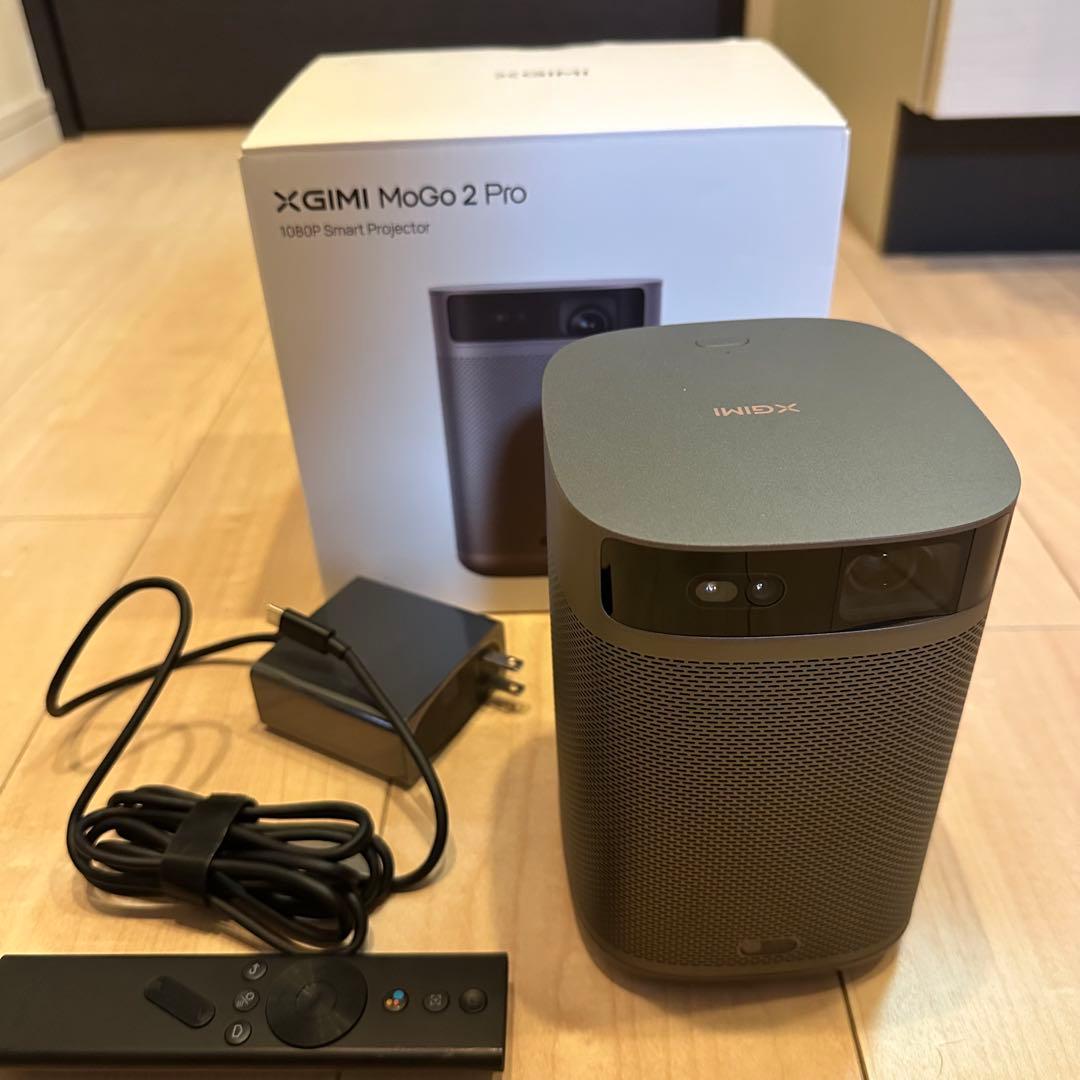 [最終値下げ] XGIMI MoGo2 Pro