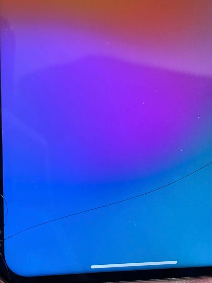 iPhone 11 Pro Max 256GB ホワイト