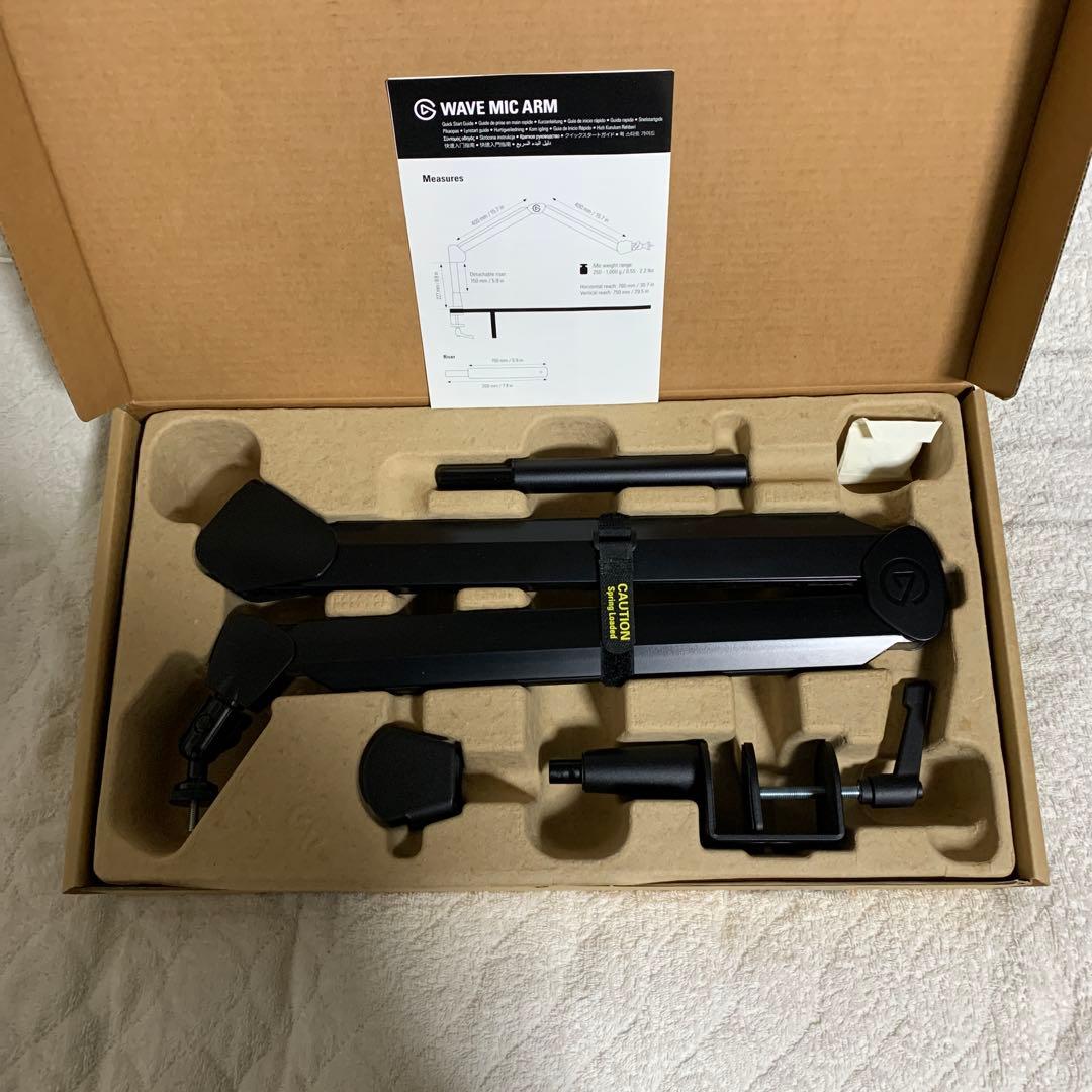 elgato マイクアーム　WAVE MIC ARM