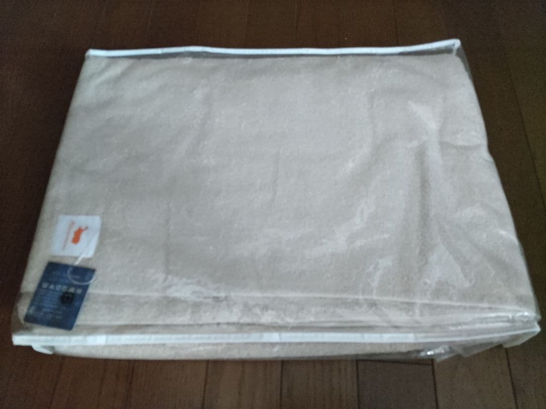 オーガニックコットン&バンブータオルケット　１枚　ヒポポタマス