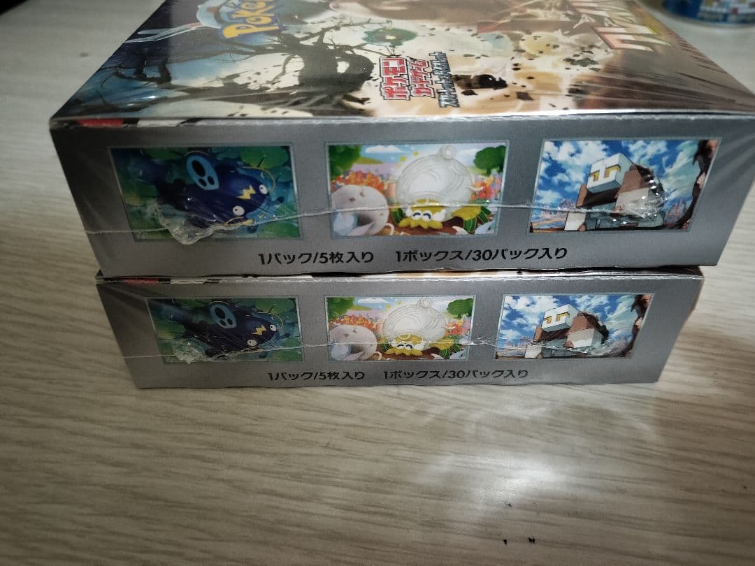 ポケモンカード クレイバースト BOX 2箱 シュリンク付き 未開封