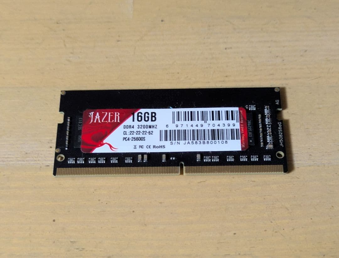 ノート用 16GB DDR4 3200MHz JAZER