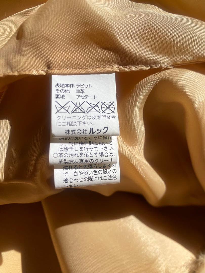 マークジェイコブス スーパーソフト リアルファーコートサイズ6（目安：M〜L）