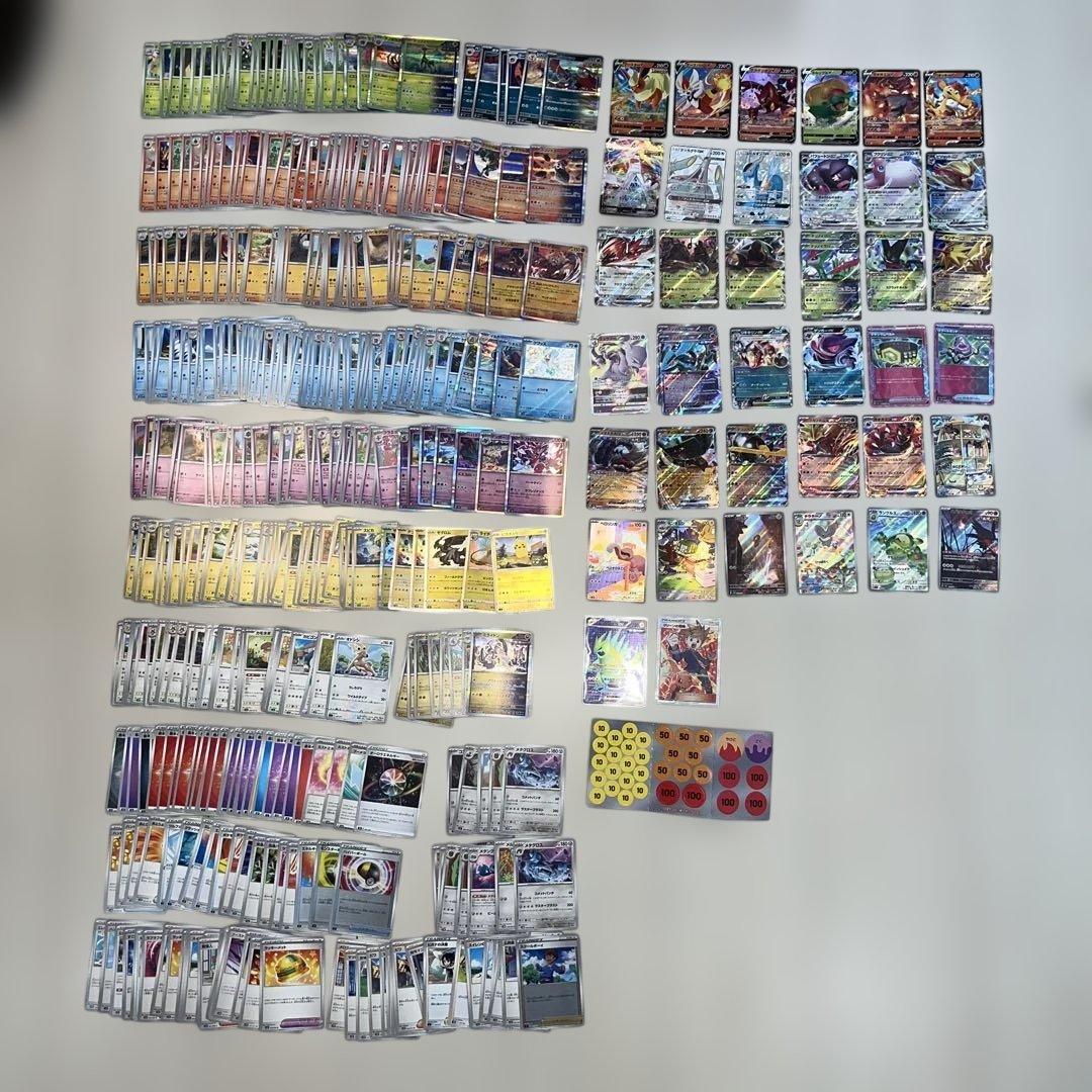 ポケモンカード（グリーンの戦略他）