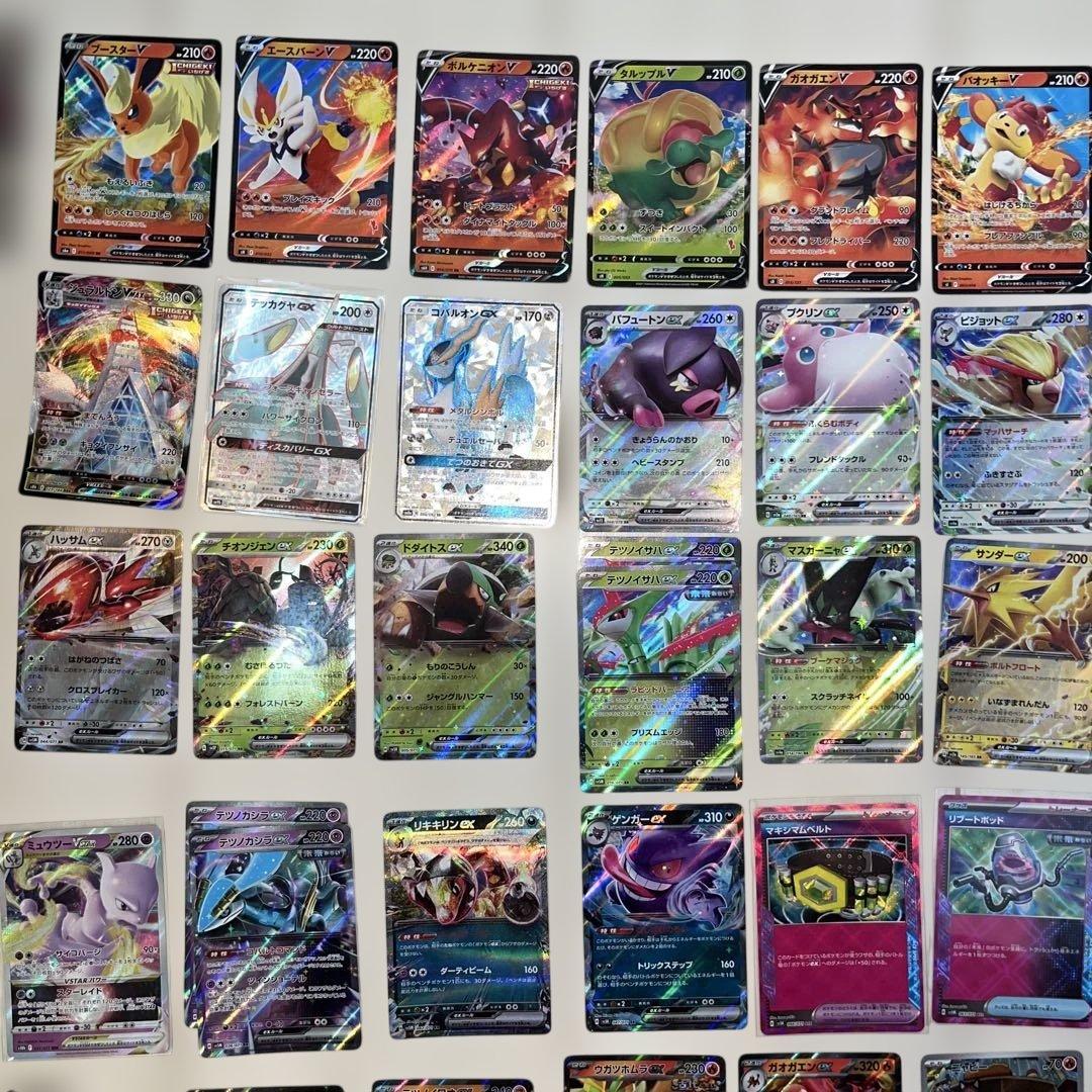 ポケモンカード（グリーンの戦略他）