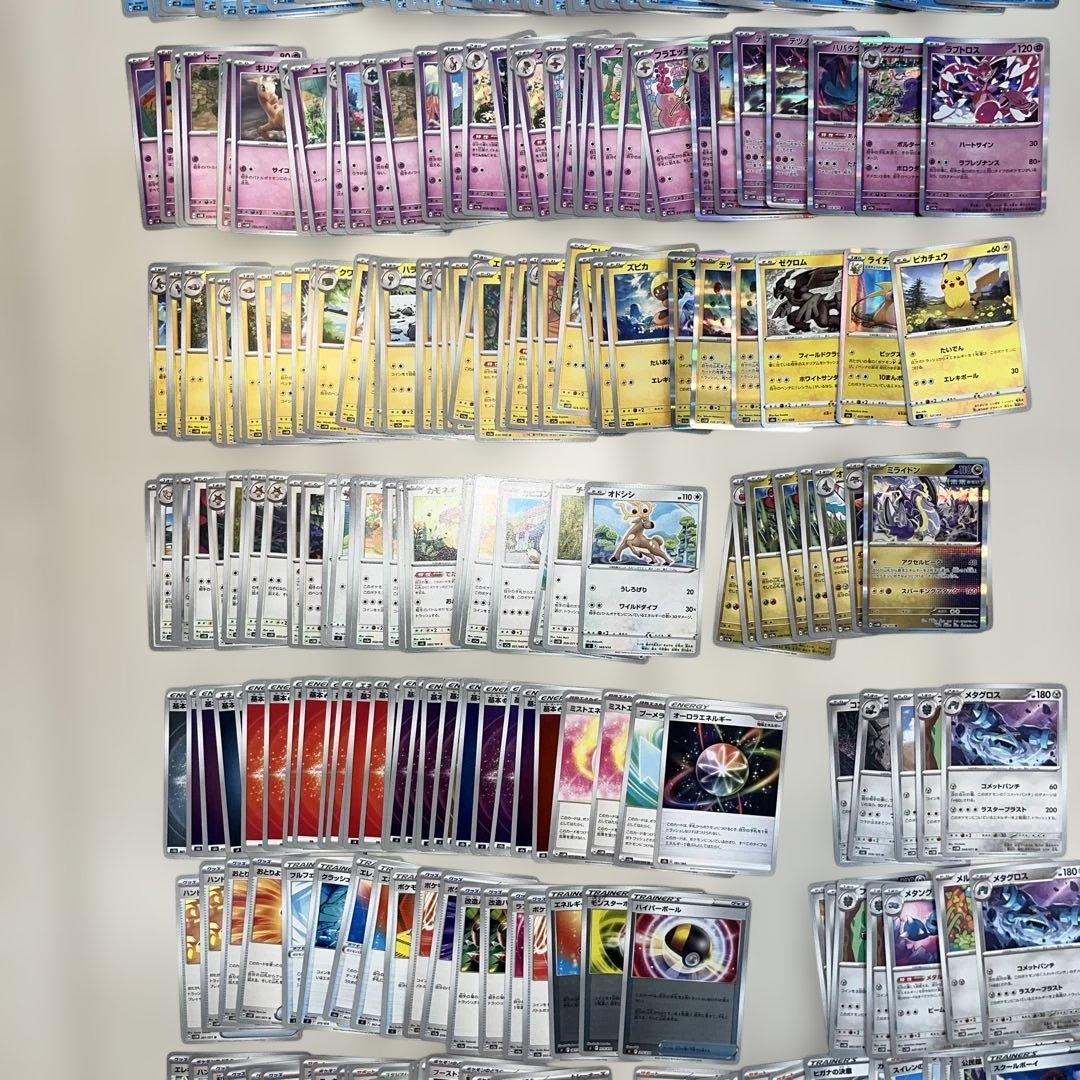 ポケモンカード（グリーンの戦略他）