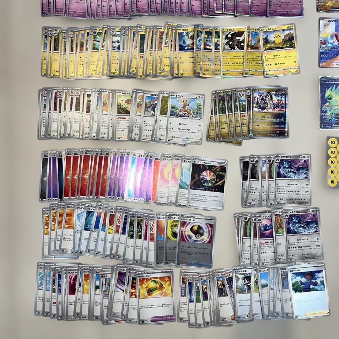 ポケモンカード（グリーンの戦略他）