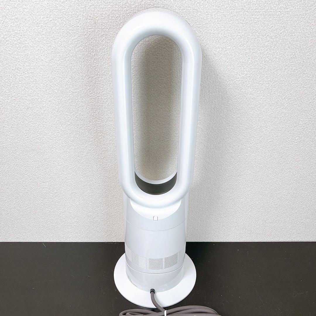 dyson hot+cool AM09 セラミックファンヒーター リモコン外箱付