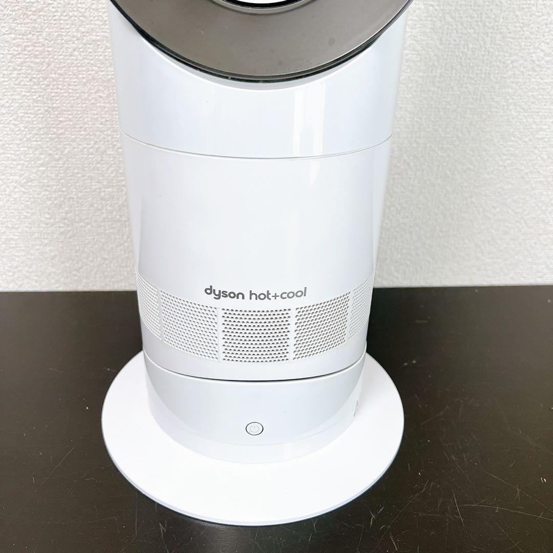 dyson hot+cool AM09 セラミックファンヒーター リモコン外箱付