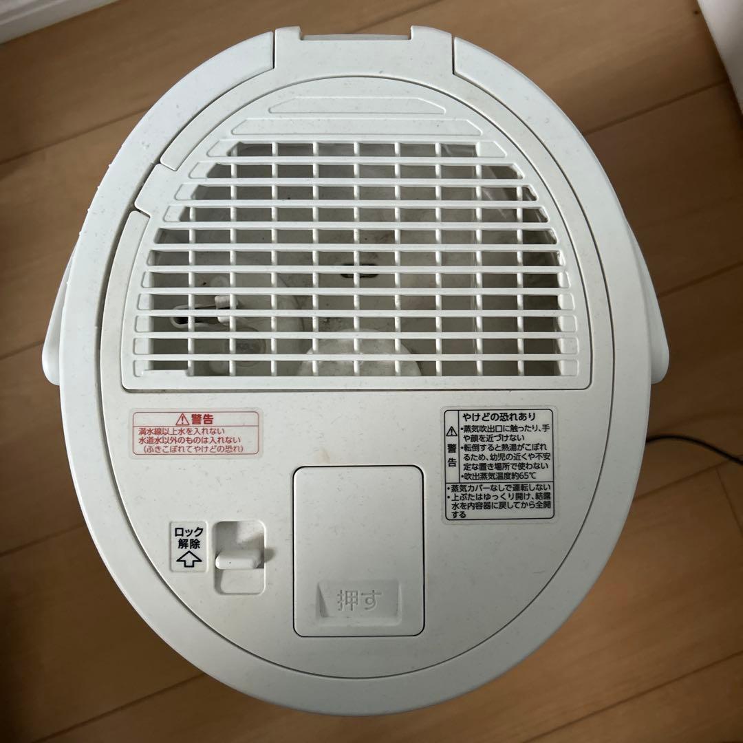 （クーポン対象）象印 スチーム式加湿器 EE-DC50 2021年製 4.0L