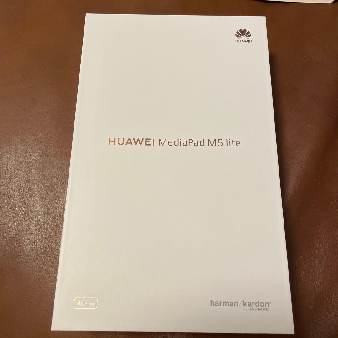 HUAWEI MediaPad M5 lite 8 タブレット
