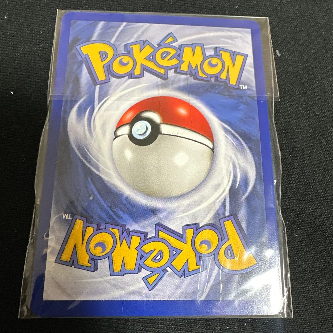 か*す様 みんなで選んだポケモンソング＆ポケモンカード