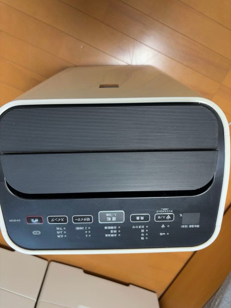 SHARP 衣類乾燥機　CV-G120 シャープ　加湿器