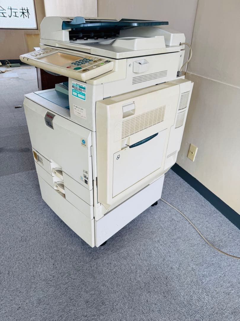 福岡発 RICOH MPC2500 複合機 プリンター レーザー 業務用 事務所