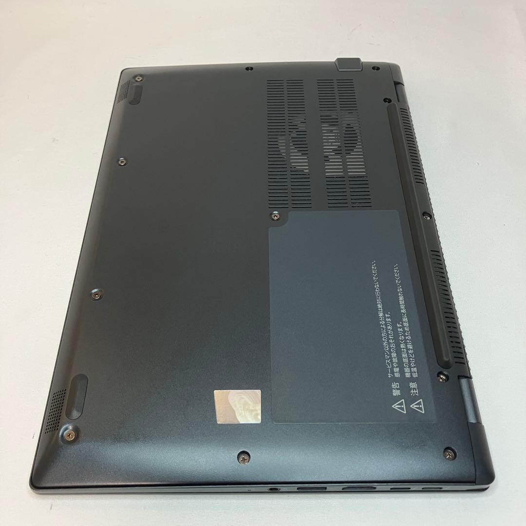 準美品 dynabook G83 第13世代 i5 16GB フルHD オフィス