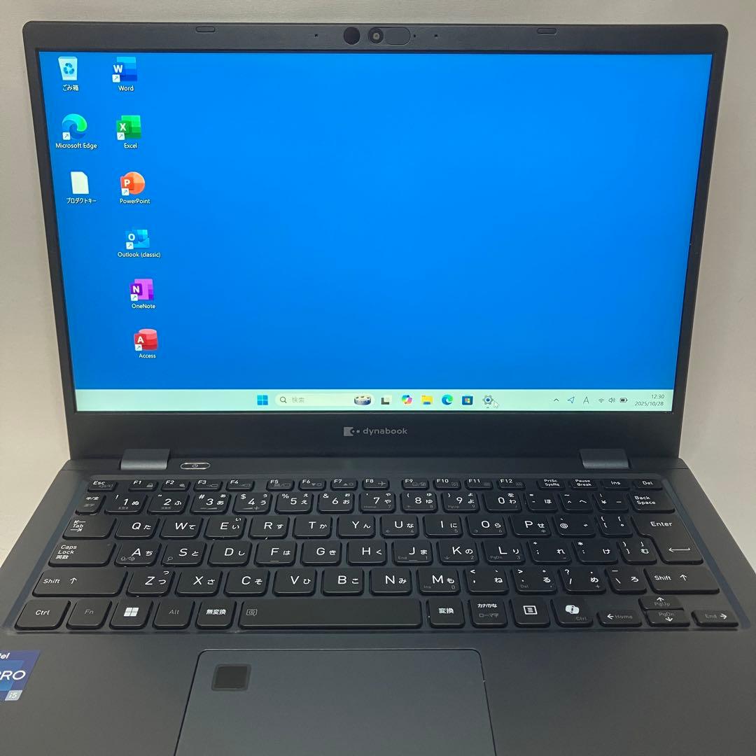準美品 dynabook G83 第13世代 i5 16GB フルHD オフィス