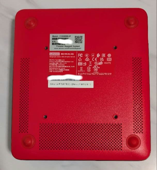 ミニPC ThinkSmart Core i5-1147G7E vPro