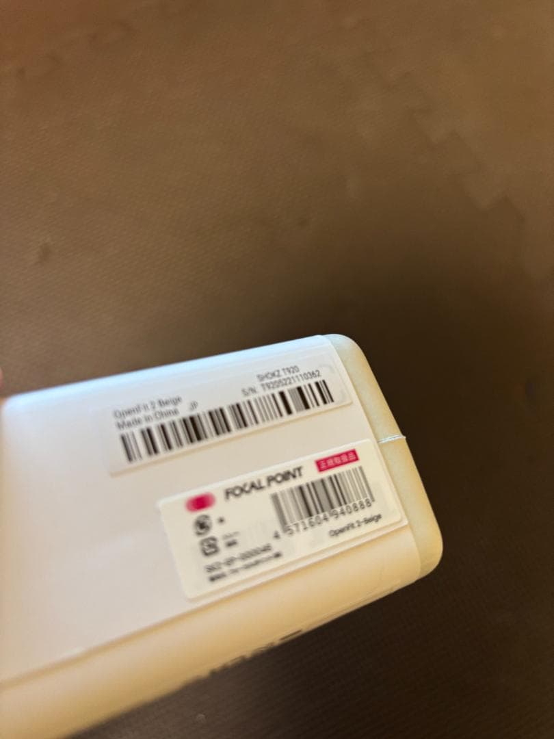 SHOKZ OPENFIT 2 ワイヤレスイヤホン ベージュ【新品未開封】