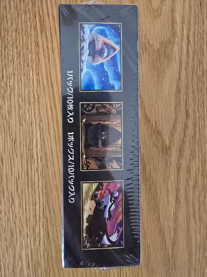 本日発送　シュリンク付きMEGAドリームex 1box ハイクラスパック