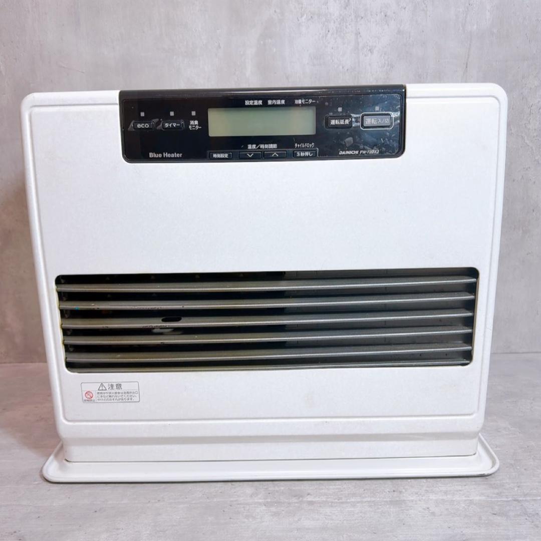 ダイニチ 大型石油ファンヒーター　DAINICHI FW-72DX2