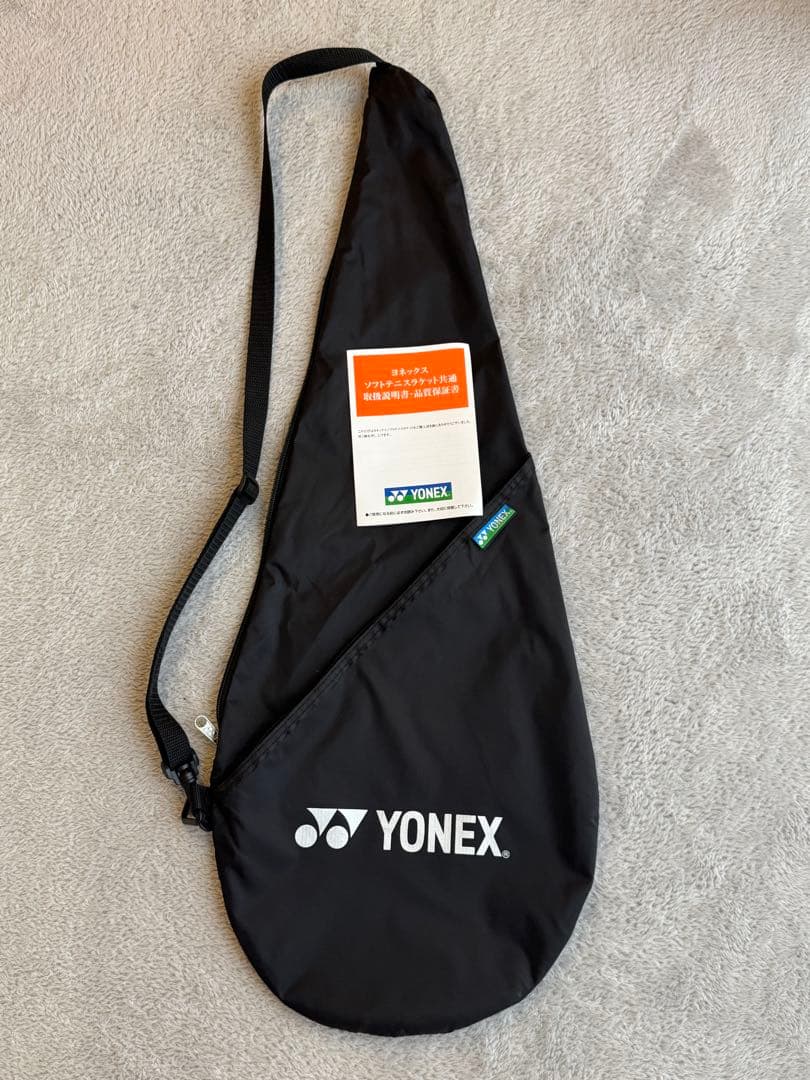 ジオブレイク80G ヨネックス ラケット GEOBREAK80G 第二世代