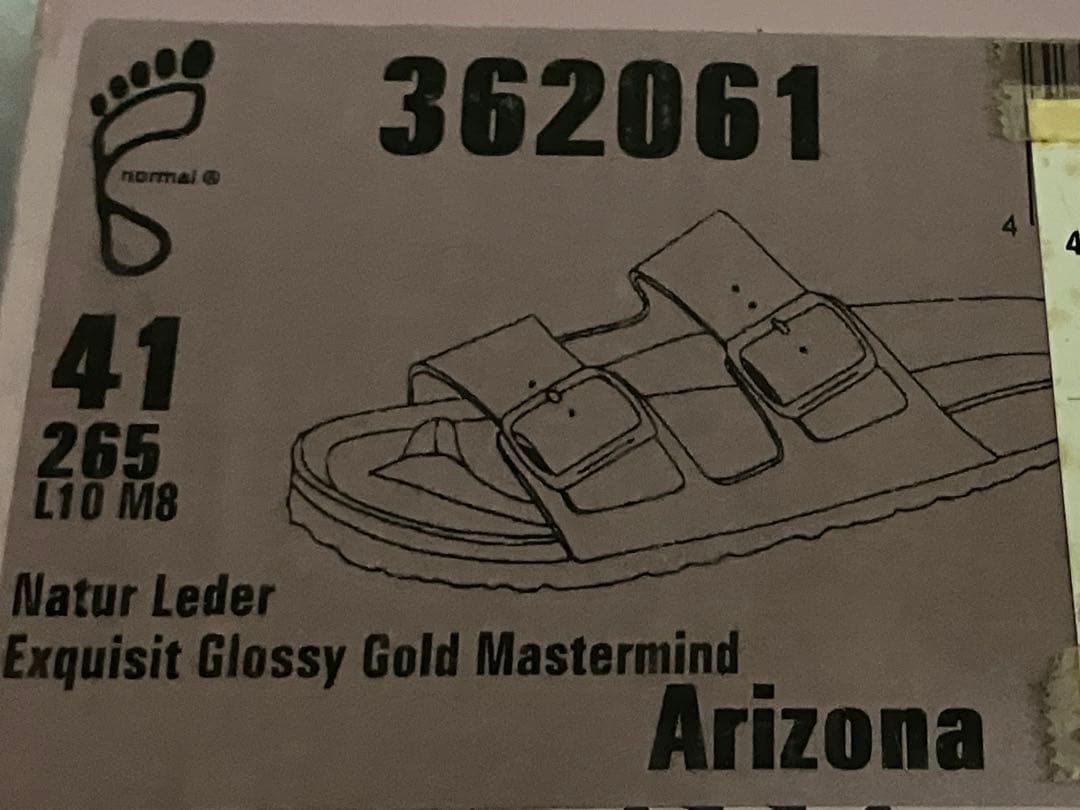 mastermind JAPAN ×Papillioブラックサンダル