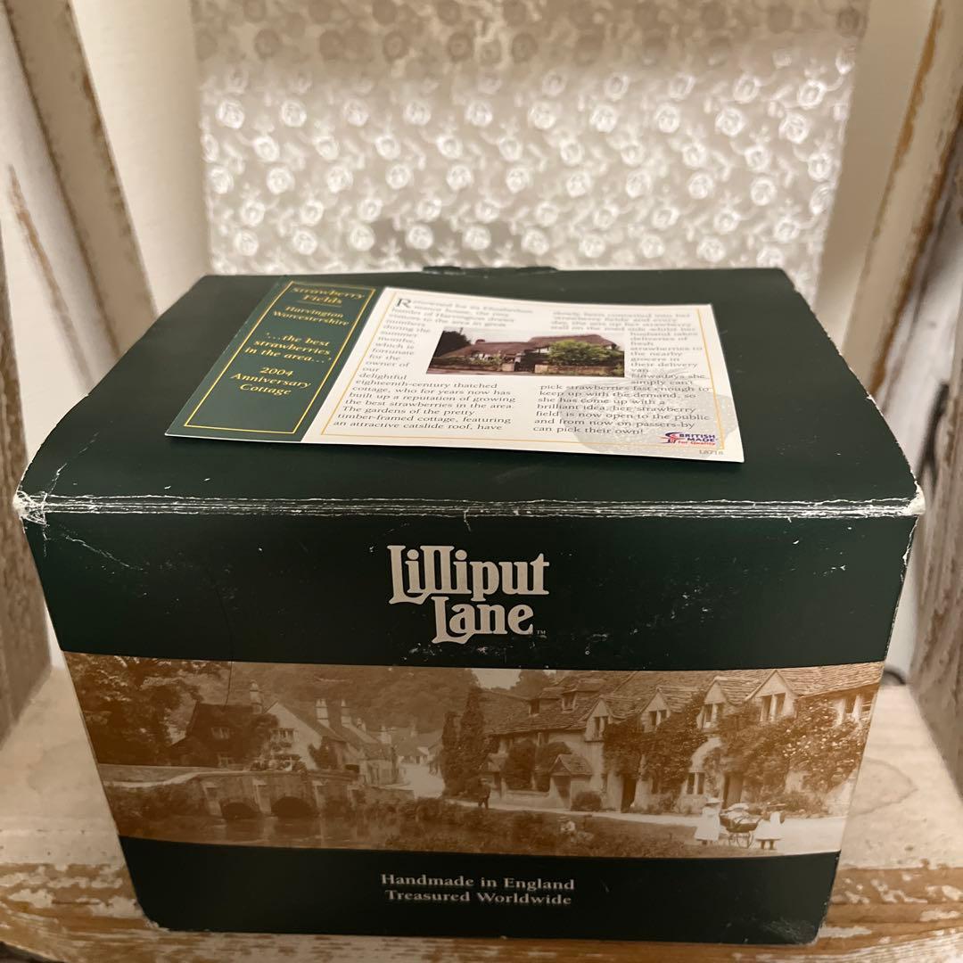 リリパットレーン　STRAWBERRY FIELDS