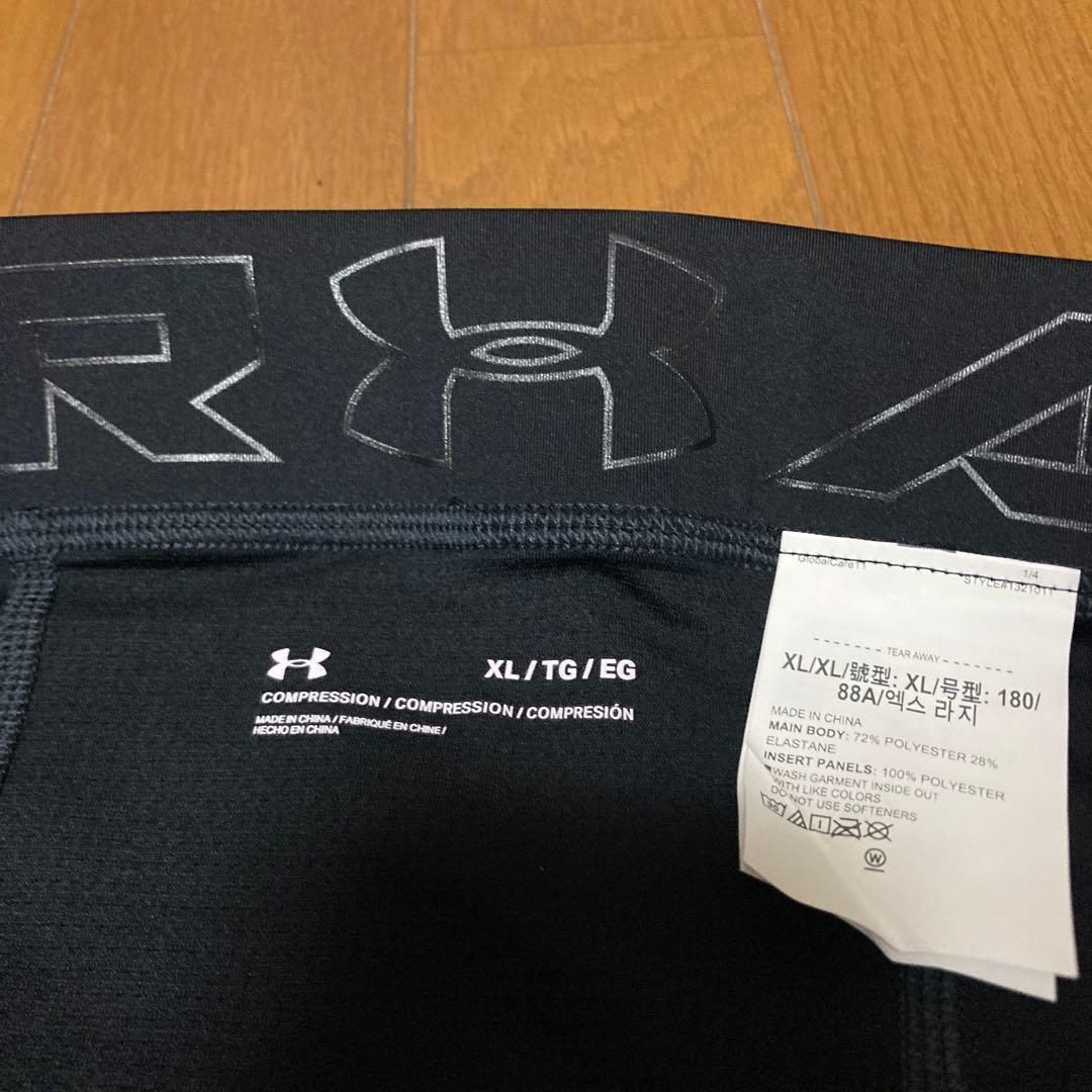 新品　XL ハイスペック　コンプレッション　タイツ　サポーター　定価12100円