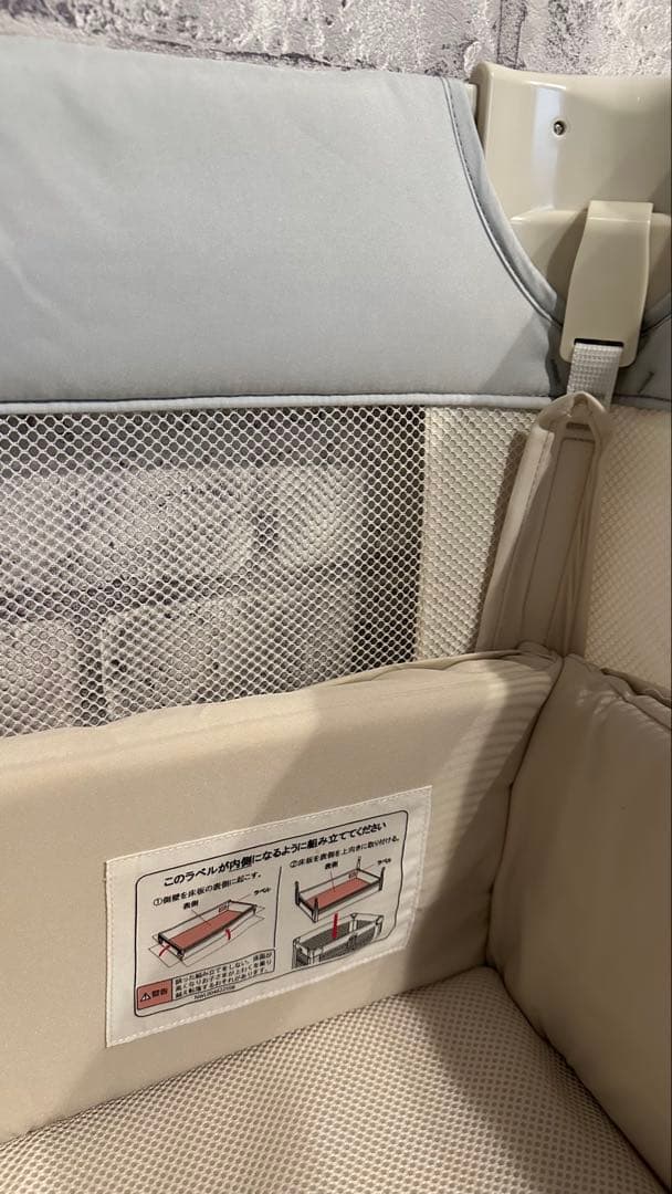 とにーさま専用【美品】Aprica Coconel エアープラス