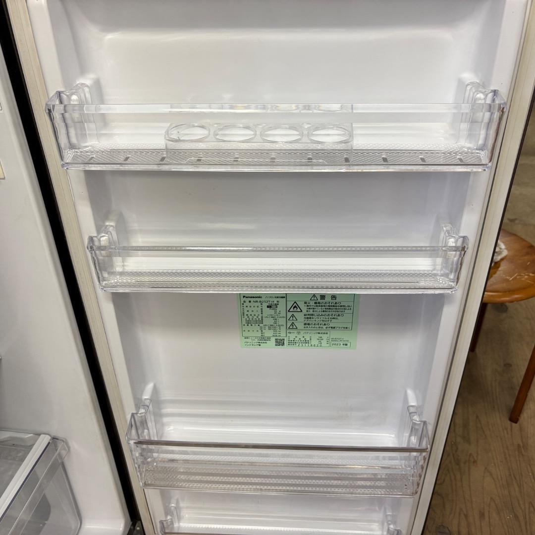 Panasonic 冷蔵庫 NR-B252T-H 248L 2023年