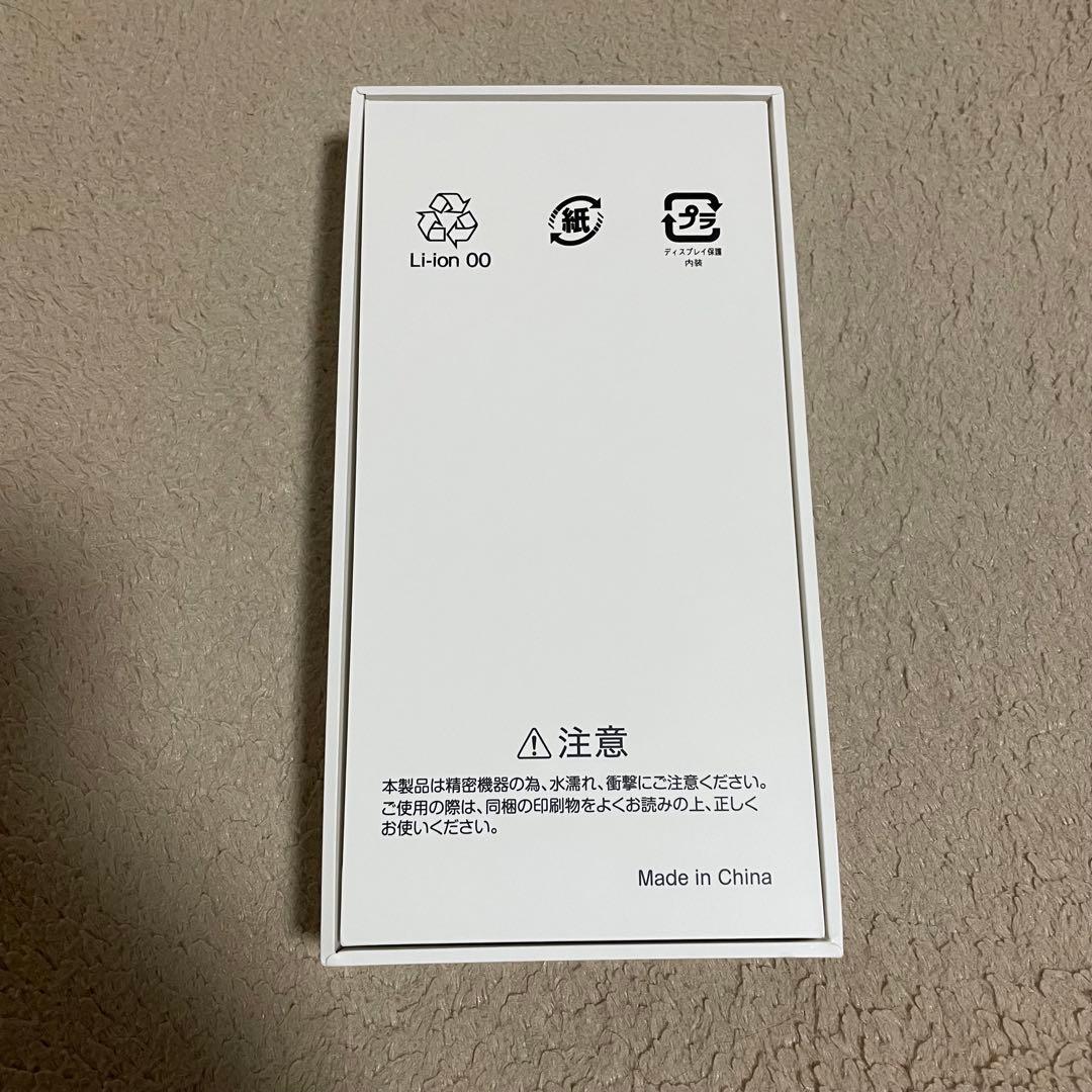 【新品】LiberoFlip A304ZT ZTE ゴールド 金色 SIMフリー